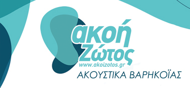 ON BUSINESS BOOK LOGO.jpg